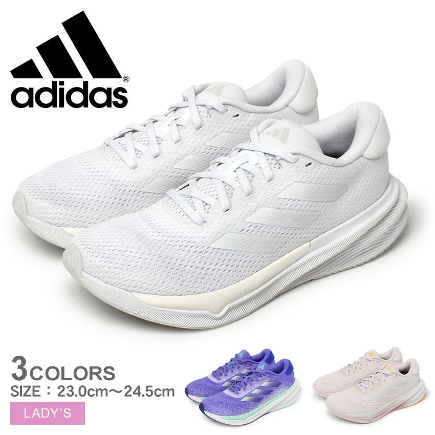 adidas（アディダス） ランニングシューズ レディース ADIDAS LZG07