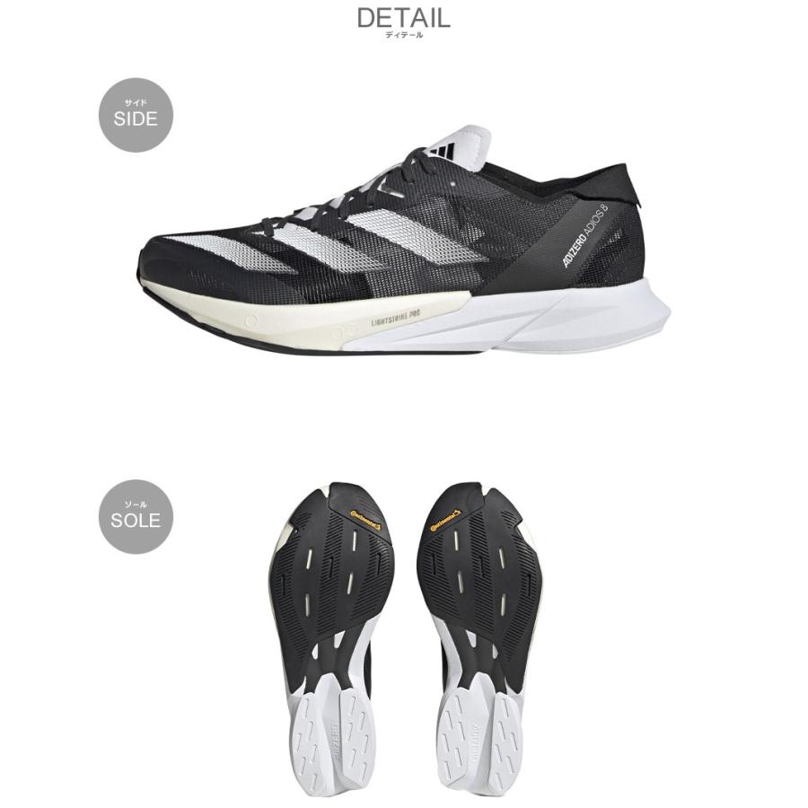 アディダス ランニングシューズ メンズ ADIDAS MDF87 ブラック 黒 イエロー 黄 靴 シューズ スニーカー ランニング ランシュー ...
