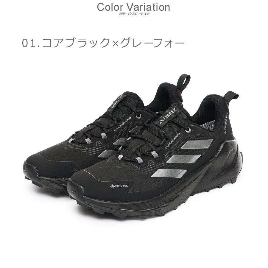 アディダス ハイキングシューズ メンズ ADIDAS MCH39 ブラック 黒 グレー 靴 スニーカー 軽量 防水 撥水 はっ水 ハイキング 登山 山登り GORE-TEX ゴアテックス｜z-mall｜04