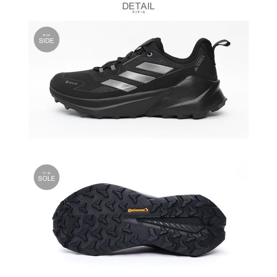adidas（アディダス） ハイキングシューズ メンズ ADIDAS MCH39