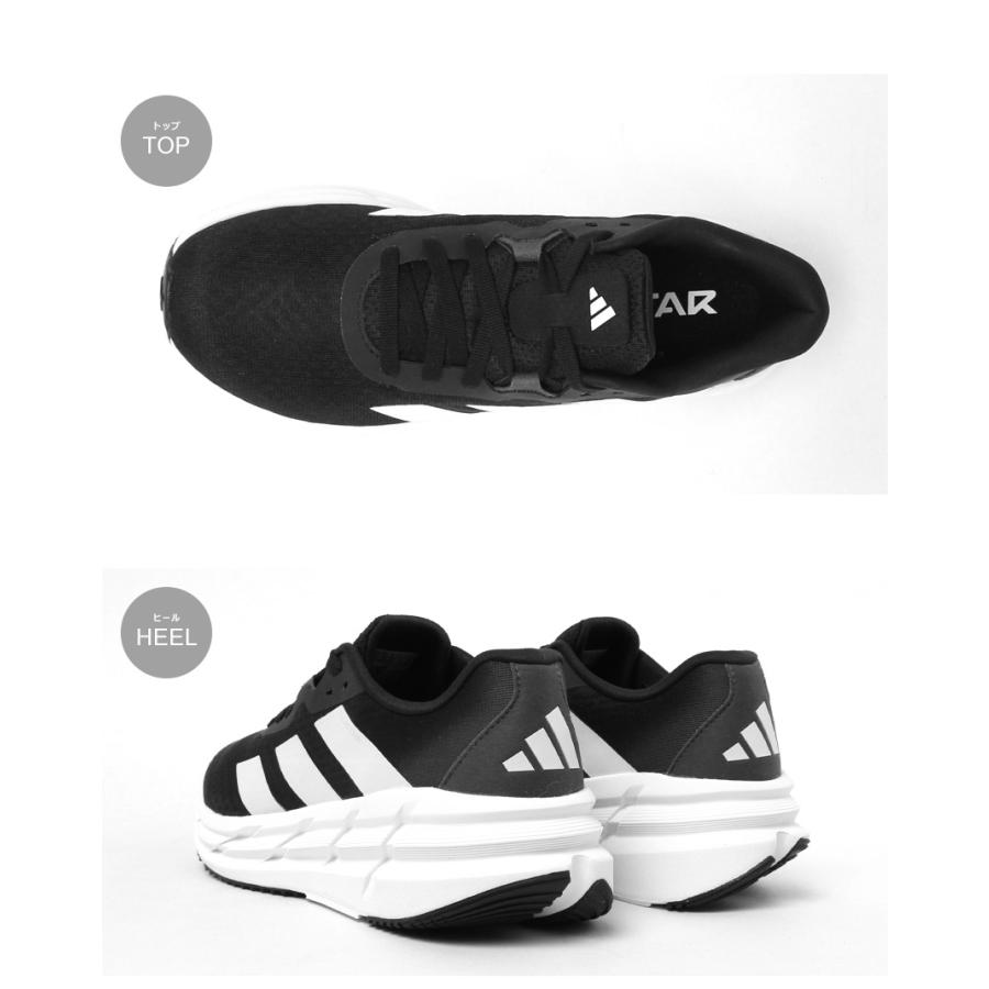 adidas アディダス ランニングシューズ メンズ ADIDAS NKX05