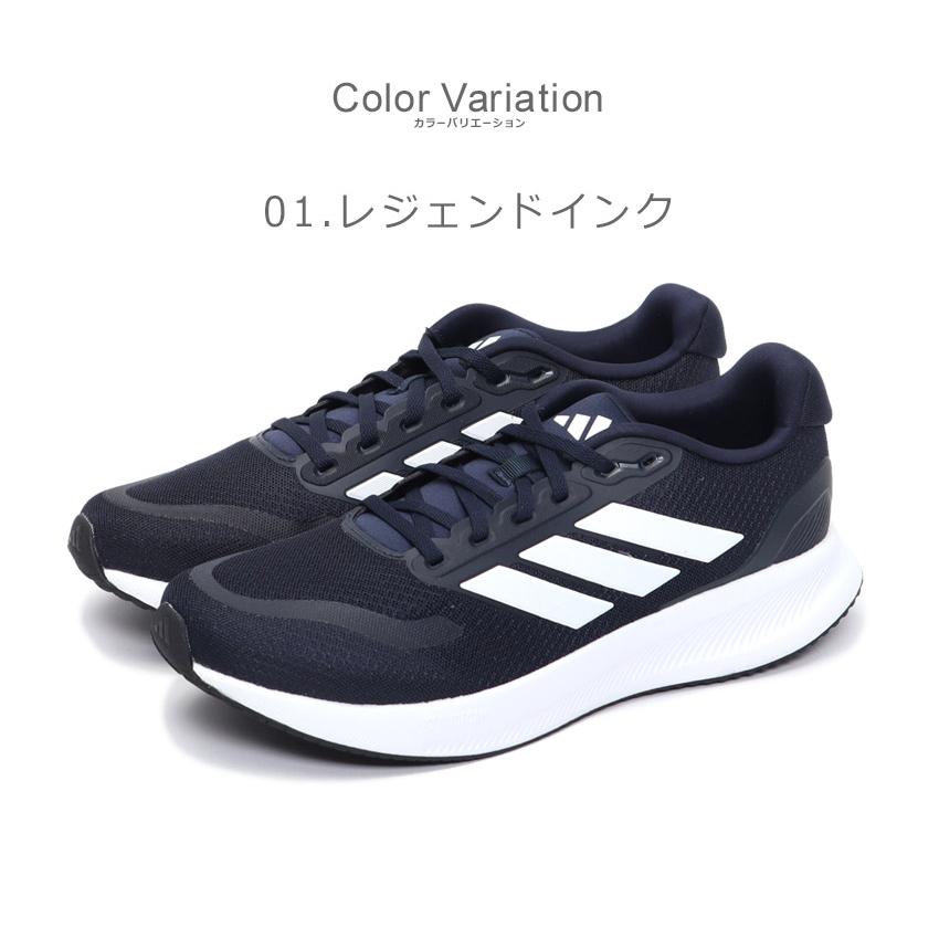 adidas（アディダス） ランニングシューズ メンズ ADIDAS NKE45