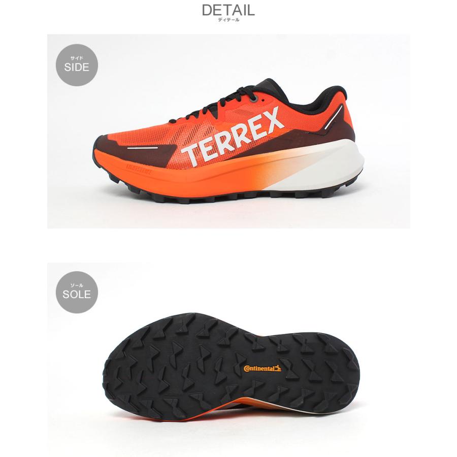 adidas（アディダス） ランニングシューズ メンズ ADIDAS MCV48