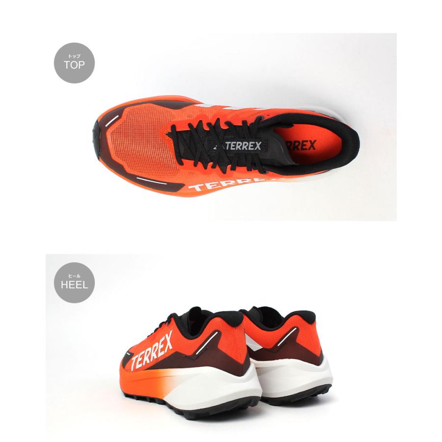 アディダスランニングシューズ adidas（アディダス） ランニングシューズ メンズ ADIDAS MCV48