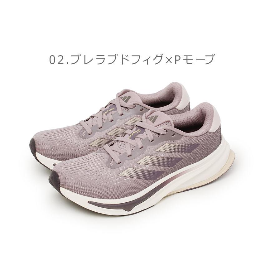 adidas（アディダス） ランニングシューズ レディース ADIDAS MAU53