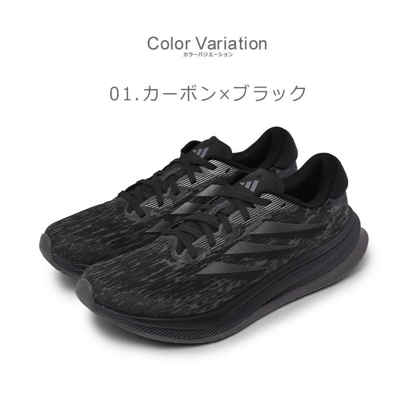 adidas（アディダス） ランニングシューズ メンズ ADIDAS NKM23