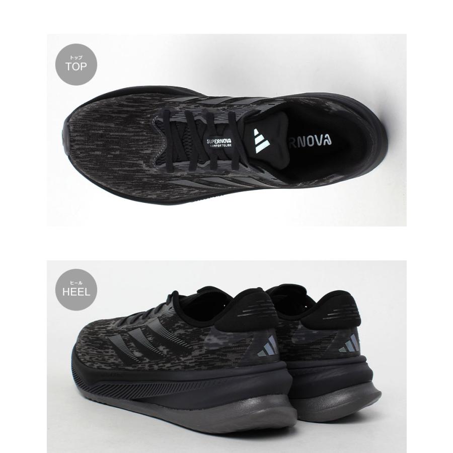 adidas（アディダス） ランニングシューズ メンズ ADIDAS NKM23