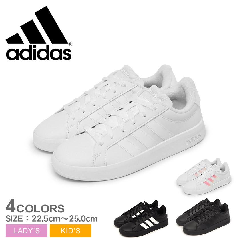 adidas（アディダス） スニーカー レディース キッズ ジュニア 子供