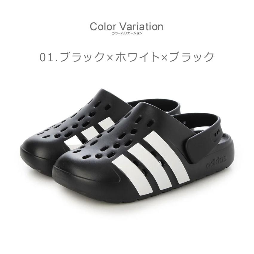 adidas（アディダス） サンダル メンズ レディース ADIDAS NRB35