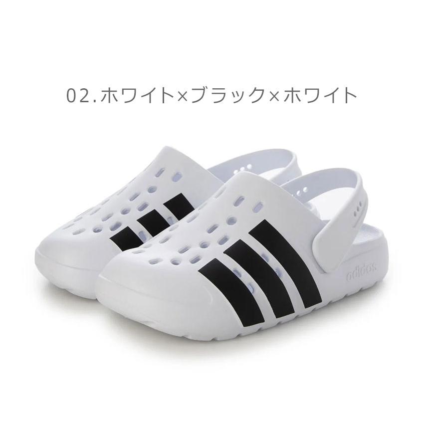 adidas（アディダス） サンダル メンズ レディース ADIDAS NRB35