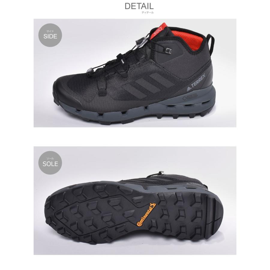 アディダス トレッキングシューズ メンズ Terrex Fast Mid Gtx Surround Db3395 登山 靴 シューズ アウトドア Adidas ブランド Z Mall ヤフーショッピング店 通販 Yahoo ショッピング