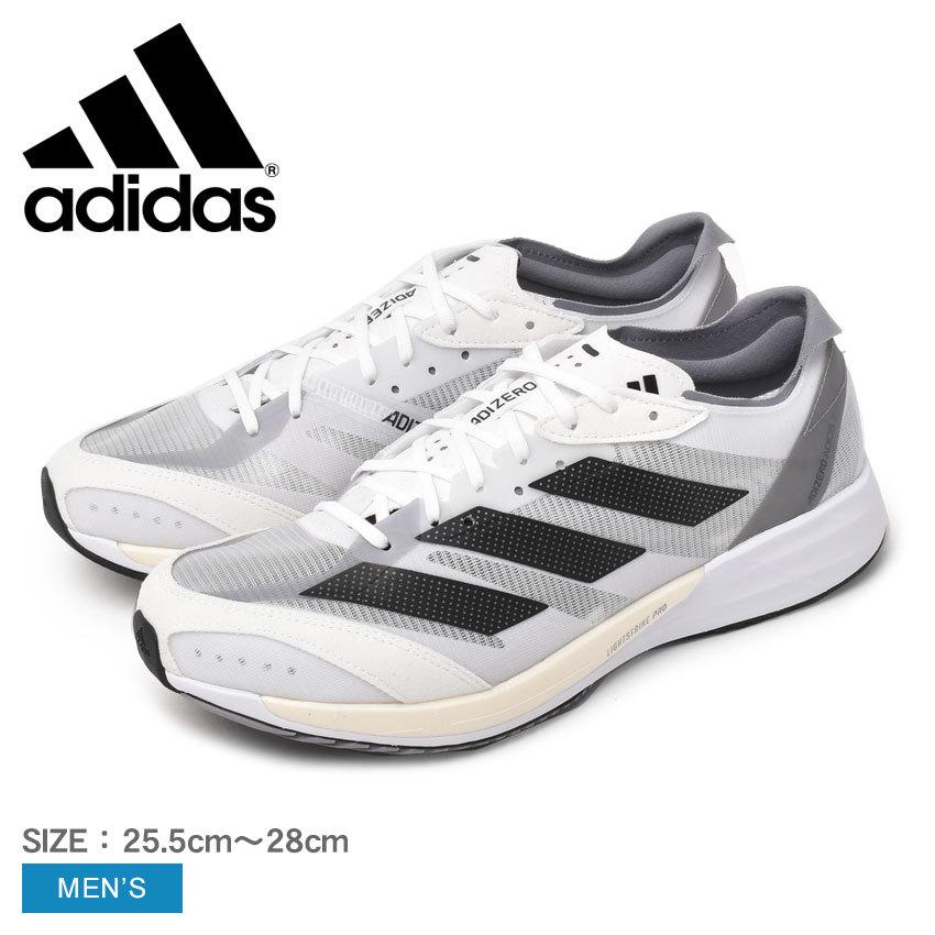 adidas（アディダス） ランニングシューズ メンズ アディゼロ ジャパン
