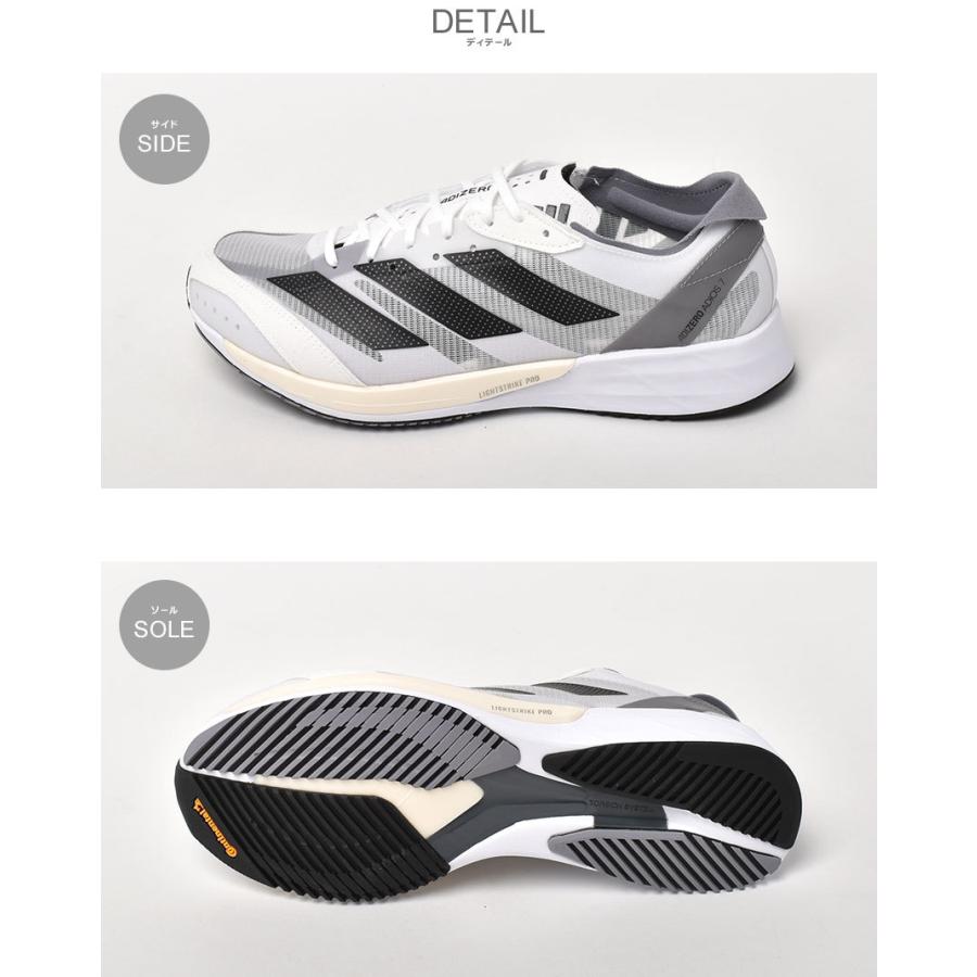 adidas（アディダス） ランニングシューズ メンズ アディゼロ ジャパン