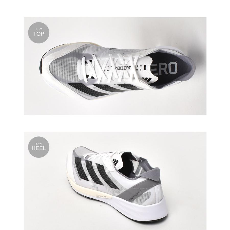 adidas（アディダス） ランニングシューズ メンズ アディゼロ ジャパン