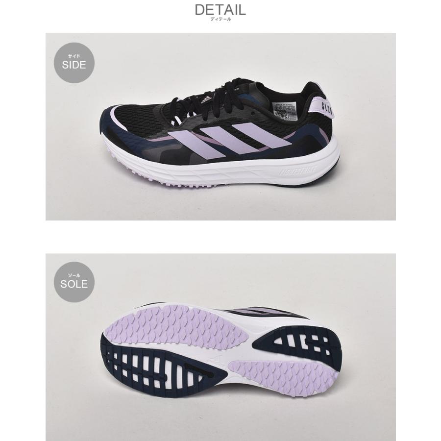 adidas（アディダス） スニーカー レディース SL20 × マリメッコ