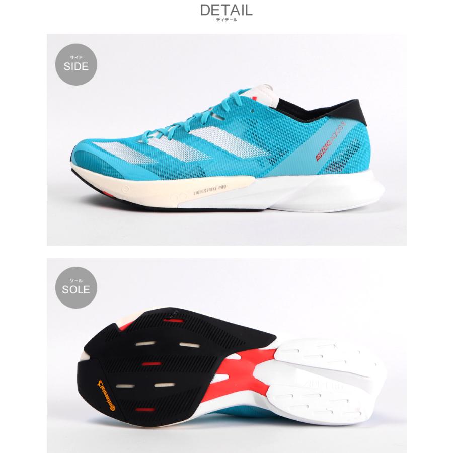 adidas アディダス ランニングシューズ メンズ ADIDAS MDF87