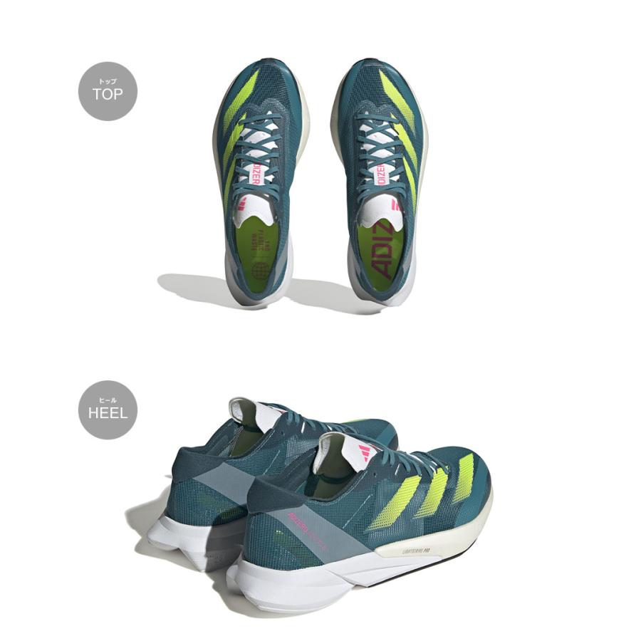 美品】adizero japan8 アディゼロジャパン8 27cm 青/緑 adidas