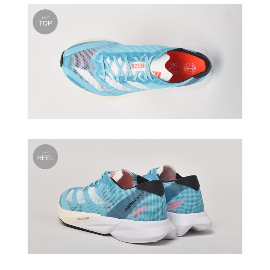 adidas（アディダス） ランニングシューズ レディース ADIDAS HQ4656