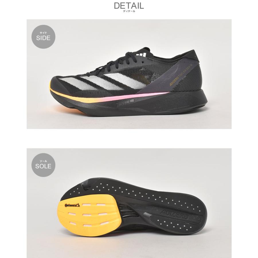 adidas（アディダス） ランニングシューズ メンズ ADIDAS MAU06