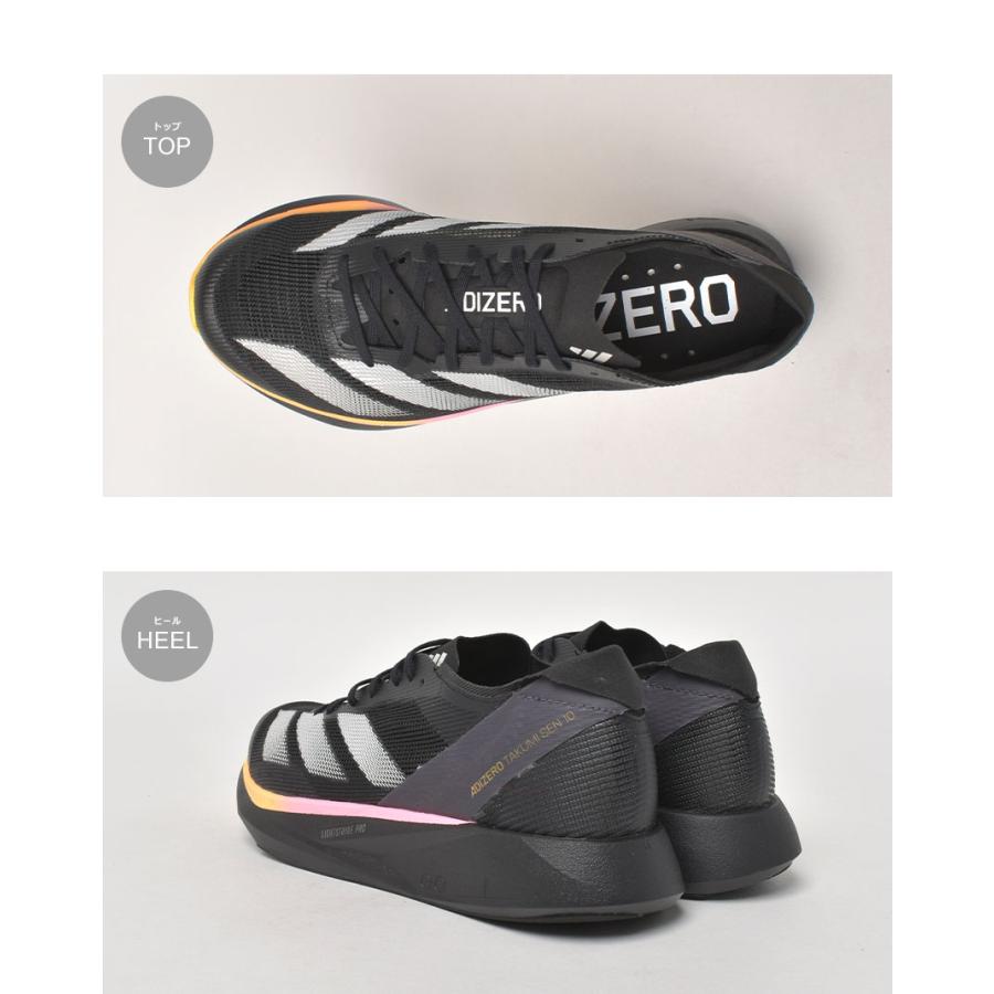 アディダス  ランニングシューズ GLX 6 / ランニングシューズ / ランニングシューズ / アディダス