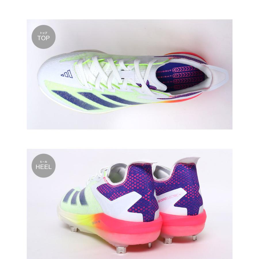 adidas（アディダス） 野球用スパイク メンズ ADIDAS MDW75 ホワイト