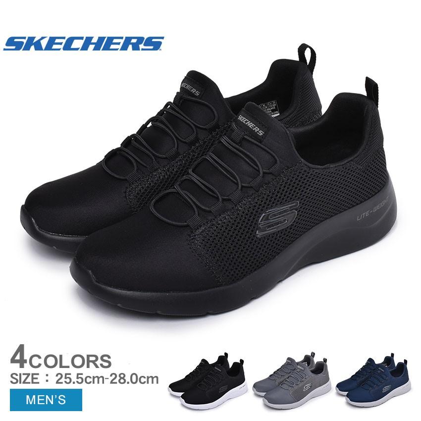 割引クーポンあり スケッチャーズ スニーカー 靴 ダイナマイト 2 0 By Wood 561 メンズ シューズ ブランド Skechers 夏 父の日 1664 0031 Z Mall ヤフーショッピング店 通販 Yahoo ショッピング