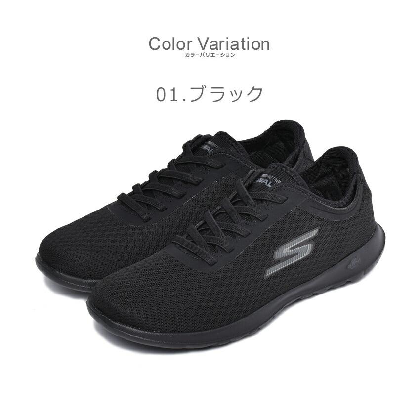 送料無料 SKECHERS スケッチャーズ スニーカー レディース GO WALK LITE IMPULSE 15350 運動 カジュアル ブランド 軽量 冬｜z-mall｜06