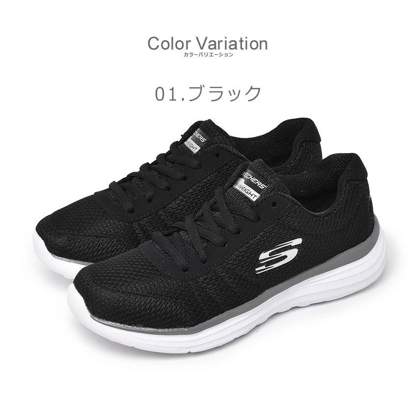 SKECHERS（スケッチャーズ） シューズ レディース LOW KEY ALL JOY