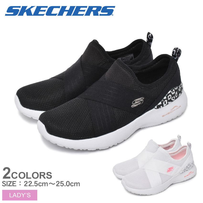 スケッチャーズ スリッポン レディース Skechers ブラック 黒 ホワイト 白 スニーカー シューズ 靴 ローカット ブランド シンプル スポーティ カジュアル 1664 0094 Z Mall ヤフーショッピング店 通販 Yahoo ショッピング