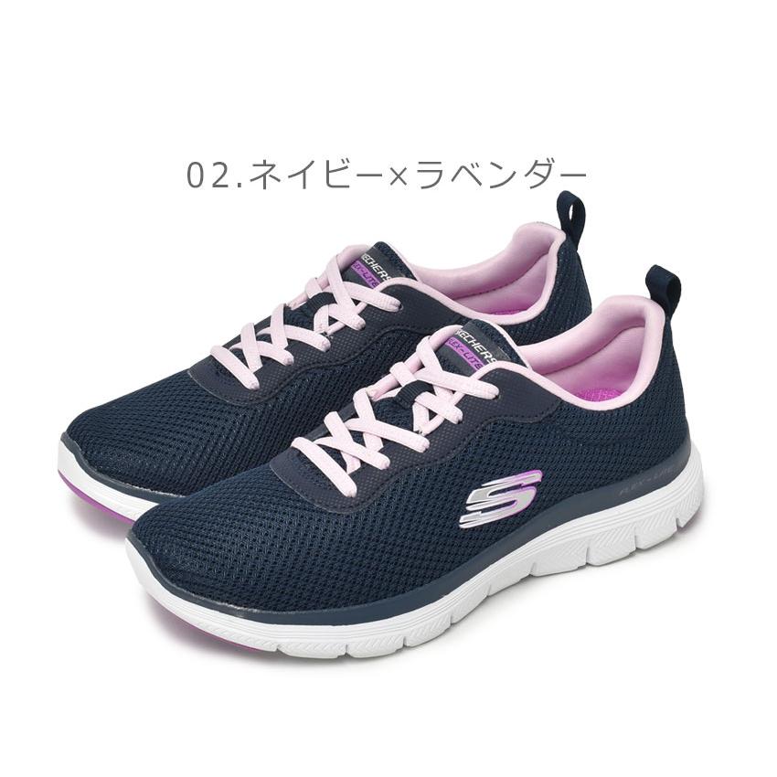 SKECHERS（スケッチャーズ） スニーカー レディース フレックス