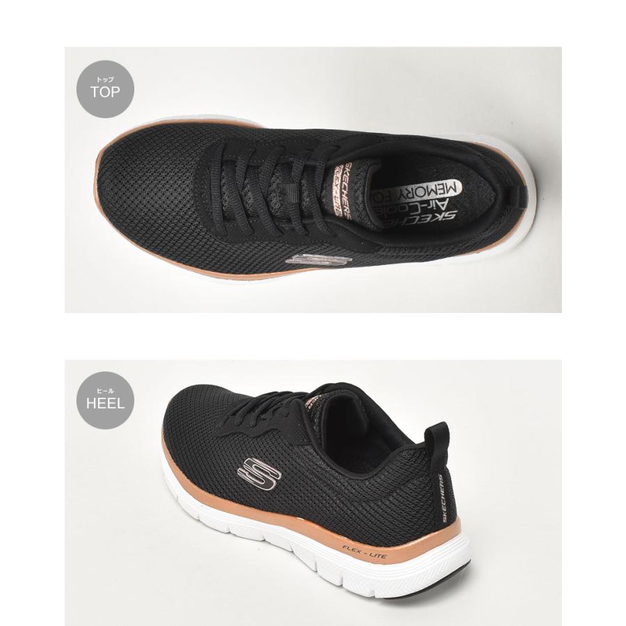 まるページ SKECHERS（スケッチャーズ） スニーカー レディース フレックス
