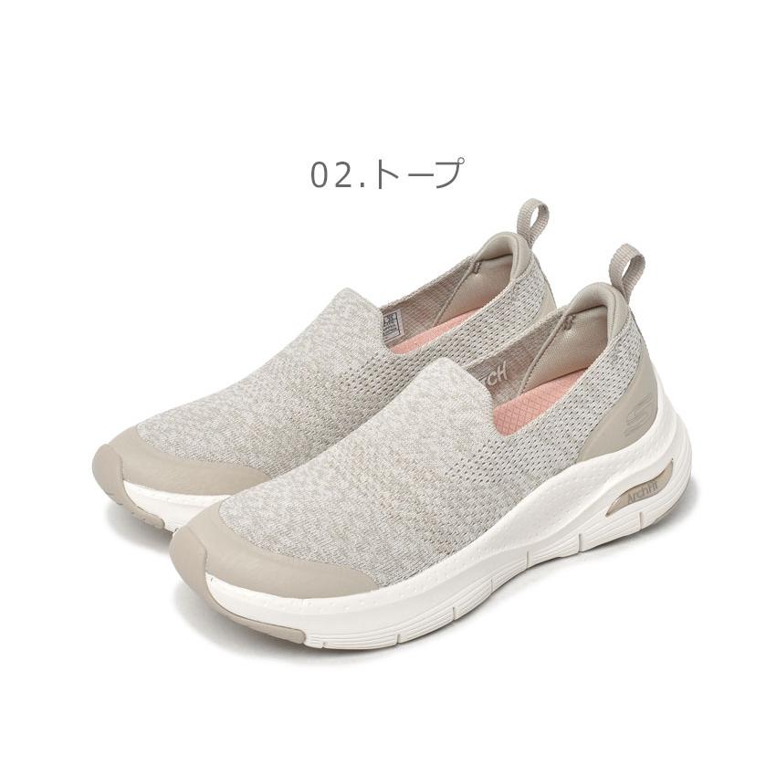 SKECHERS（スケッチャーズ） スリッポン レディース アーチフィット