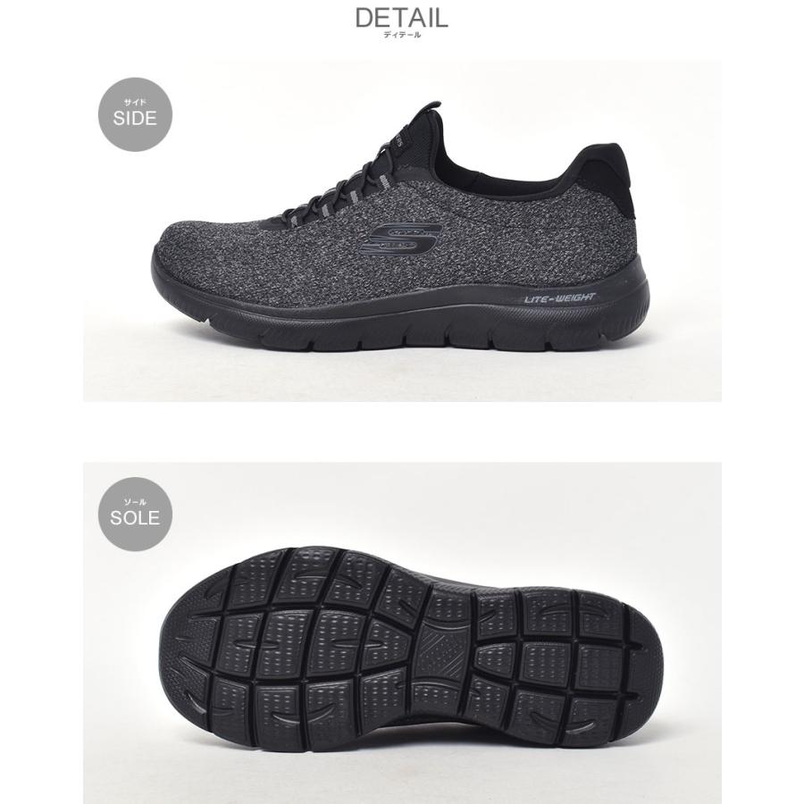 SKECHERS（スケッチャーズ） スリッポン メンズ SKECHERS 52813W