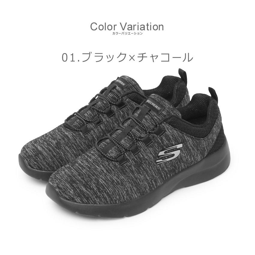 SKECHERS（スケッチャーズ） スニーカー レディース SKECHERS 12965W