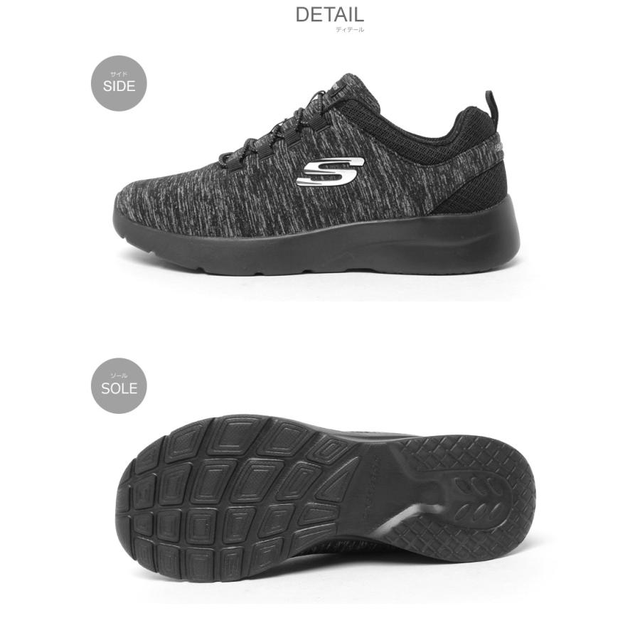 SKECHERS（スケッチャーズ） スニーカー レディース SKECHERS 12965W