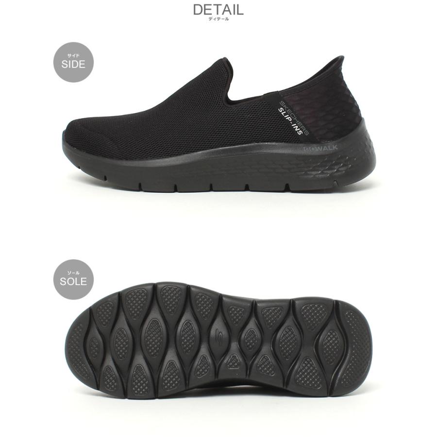 【新品】おまけ付メンズスケッチャーズオンザゴーフレックス - エンバーク26cm スケッチャーズ スリップインズ：ゴーウォーク フレックス