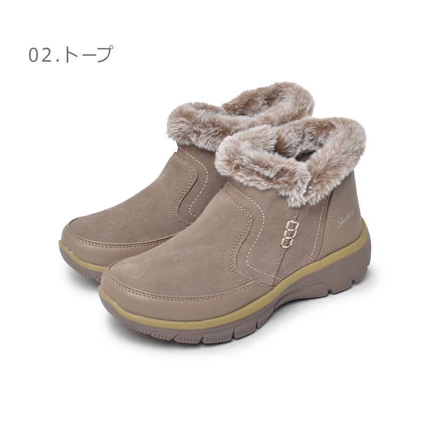 SKECHERS（スケッチャーズ） ブーツ レディース SKECHERS 167403