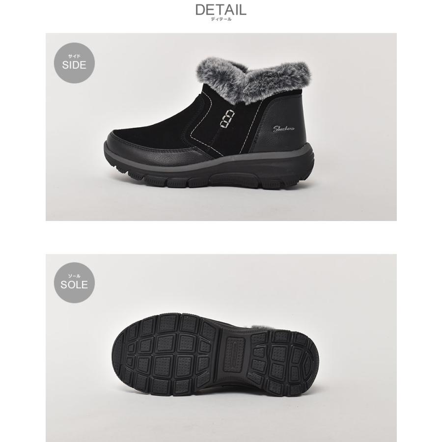 SKECHERS（スケッチャーズ） ブーツ レディース SKECHERS 167403