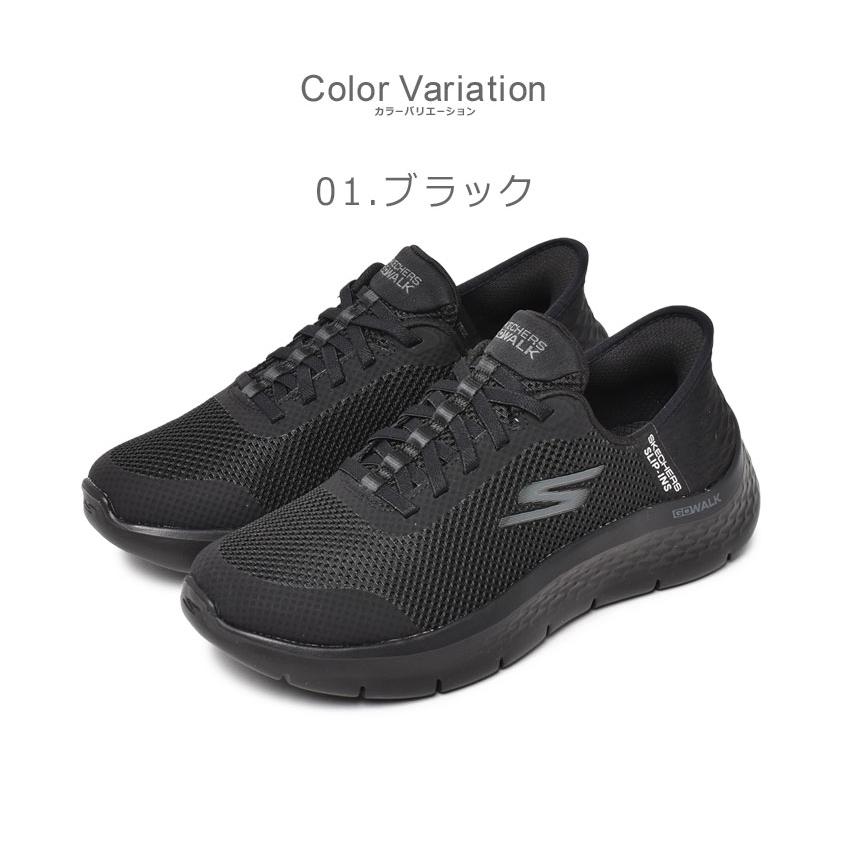 SKECHERS（スケッチャーズ） スニーカー レディース SKECHERS 124836W