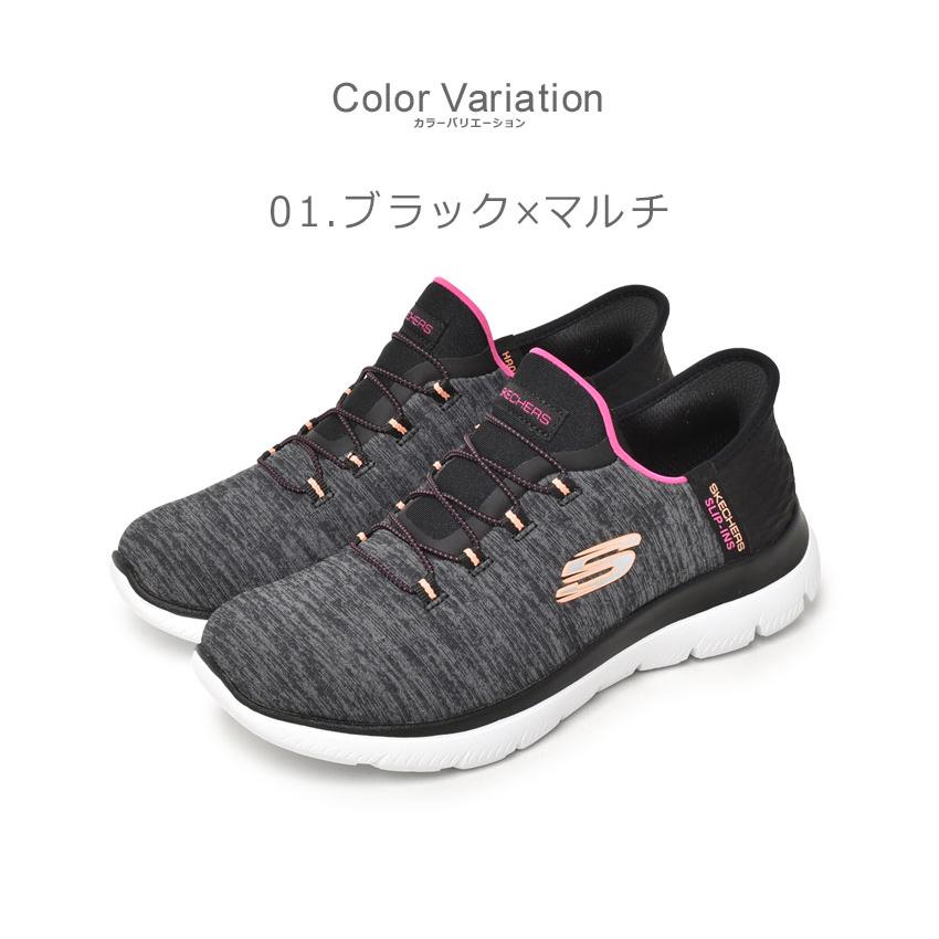 SKECHERS（スケッチャーズ） スリッポン レディース SKECHERS 149937W