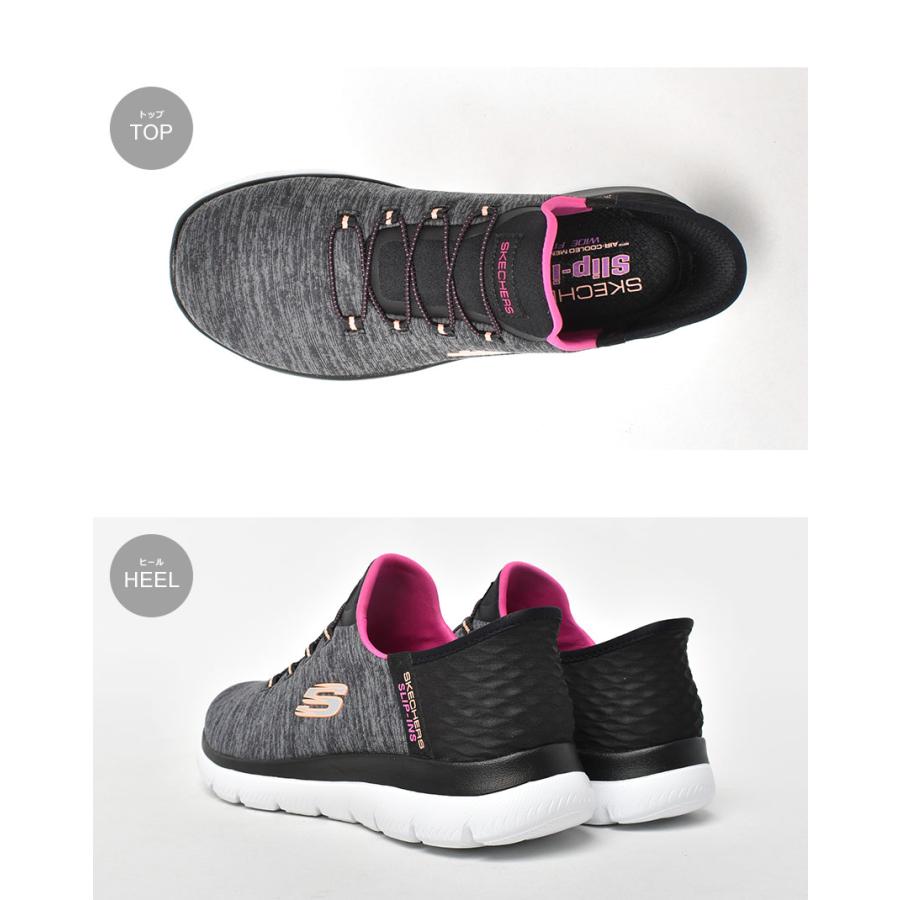 SKECHERS（スケッチャーズ） スリッポン レディース SKECHERS 149937W
