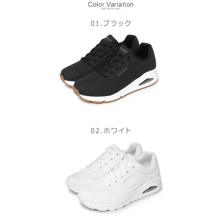 SKECHERS スニーカー SKECHERS（スケッチャーズ） スニーカー レディース SKECHERS 73690