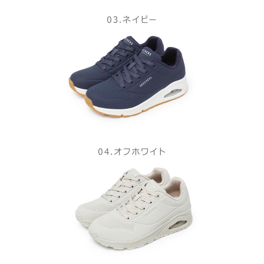 SKECHERS（スケッチャーズ） スニーカー レディース SKECHERS 73690