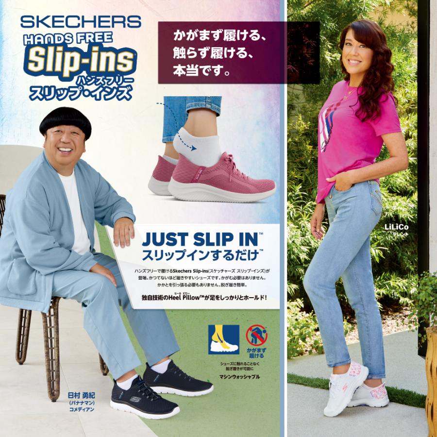 スケッチャーズ スリッポン メンズ SKECHERS 216600 ブラック 黒 グレー スリップインズ スリップ・インズ シューズ スリッポンスニーカー ランニング｜z-mall｜04