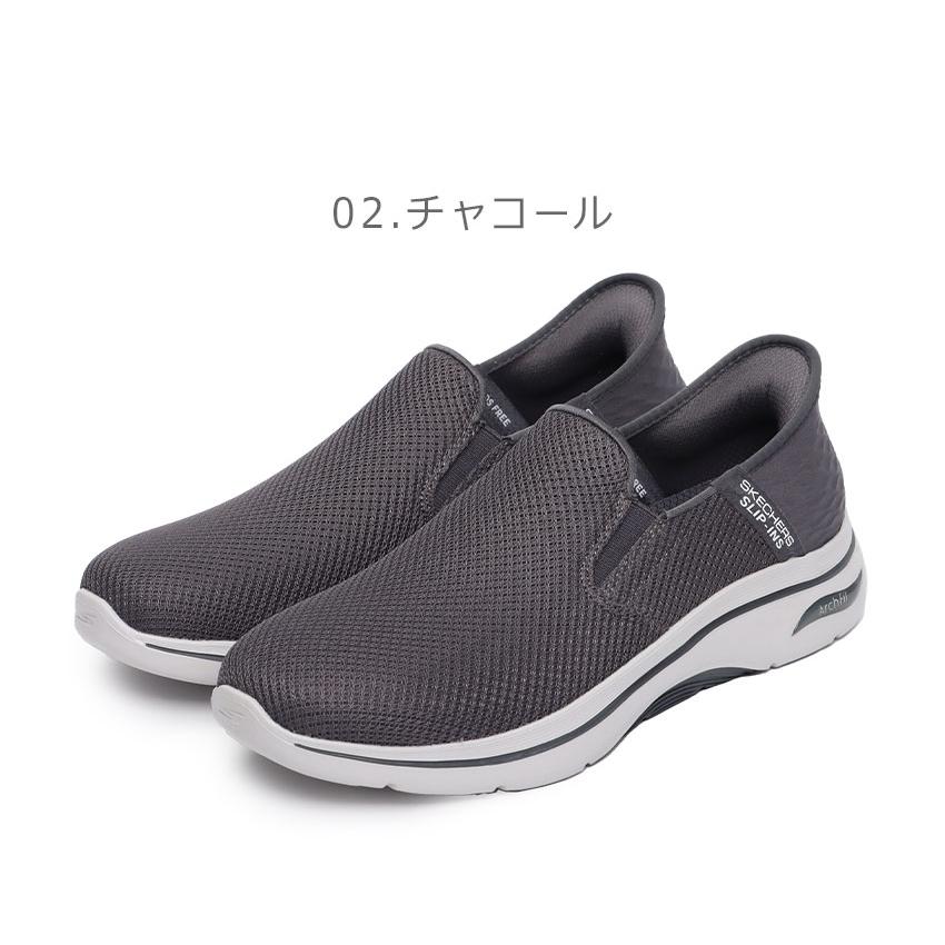 SKECHERS（スケッチャーズ） スリッポン メンズ SKECHERS 216600