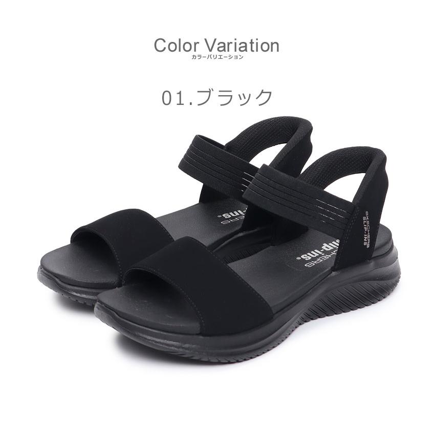 SKECHERS スケッチャーズ スポーツサンダル レディース 119804