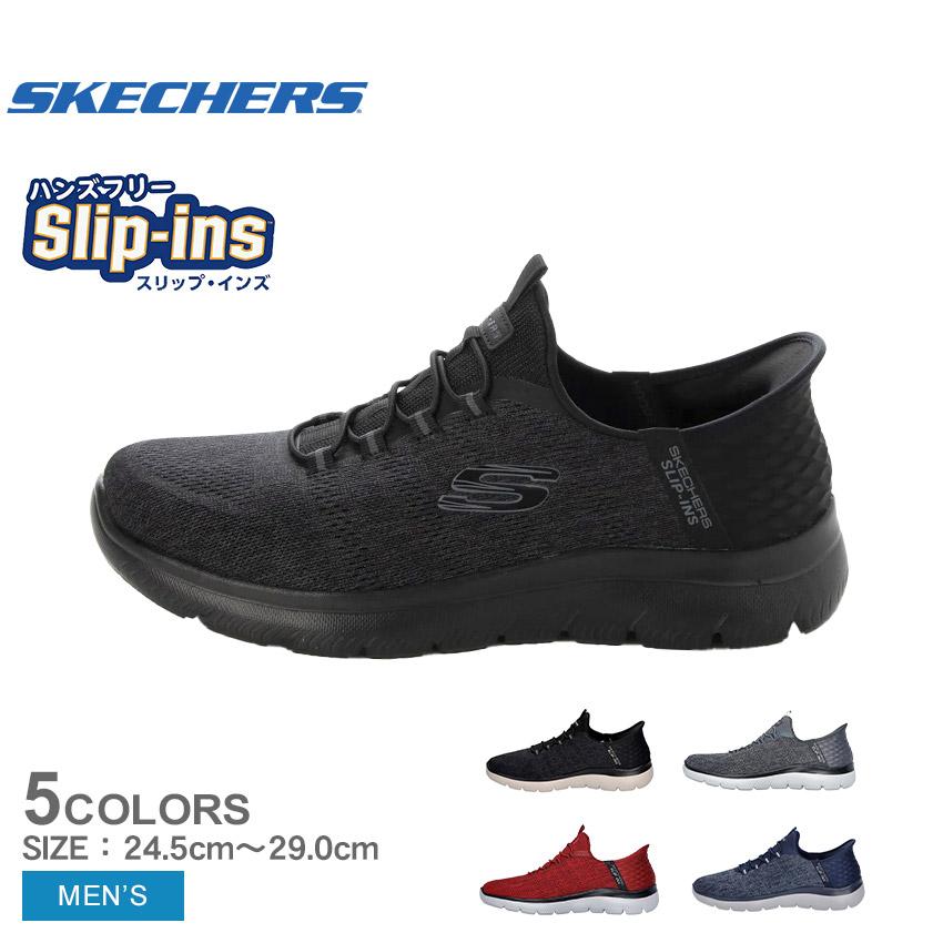 SKECHERS（スケッチャーズ） スニーカー メンズ SKECHERS 232469W