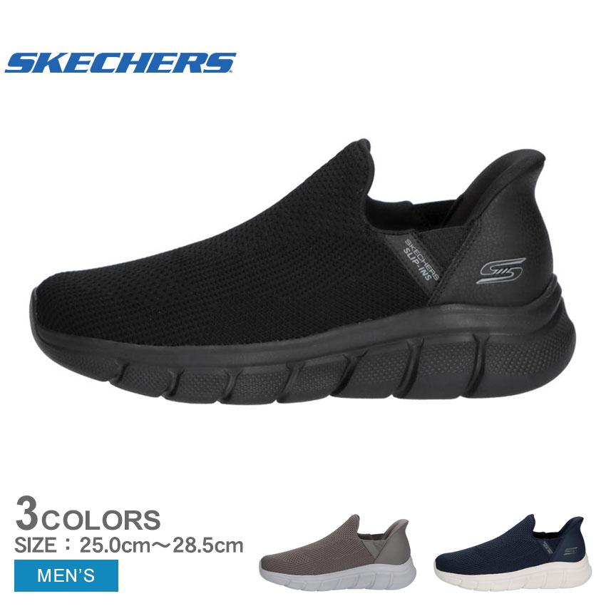 SKECHERS（スケッチャーズ） スリッポン メンズ SKECHERS 118306W