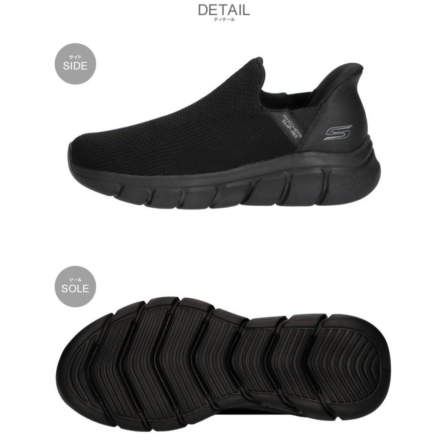 SKECHERS（スケッチャーズ） スリッポン メンズ SKECHERS 118306W