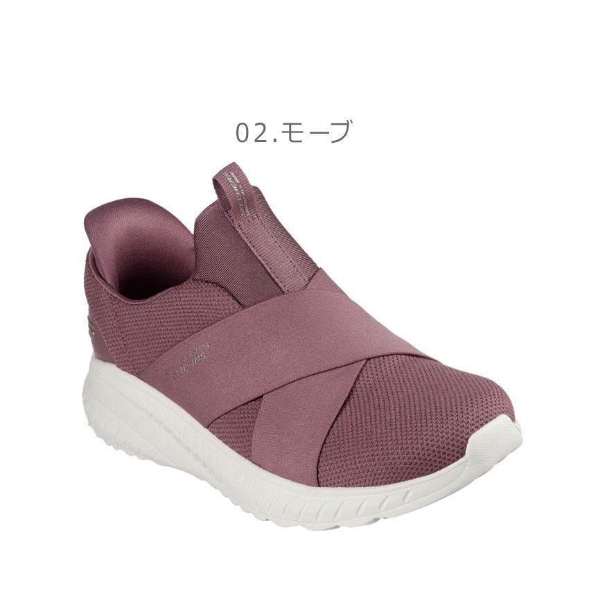 SKECHERS（スケッチャーズ） スリッポン レディース SKECHERS 117505W
